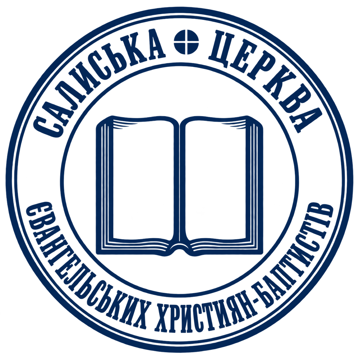 Сучасна графічна реконструкція історичної печатки
